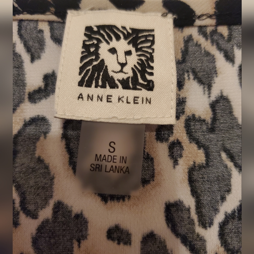NWT- Anne Klein Animal Print Romper - Picture 10 of 10